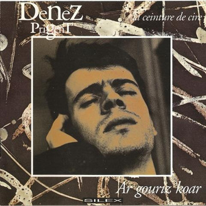 无码人妻精品丰满
