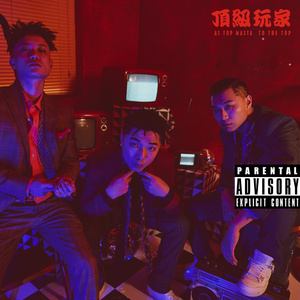 无码人妻精品丰满
