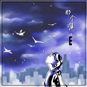 无码人妻精品丰满
